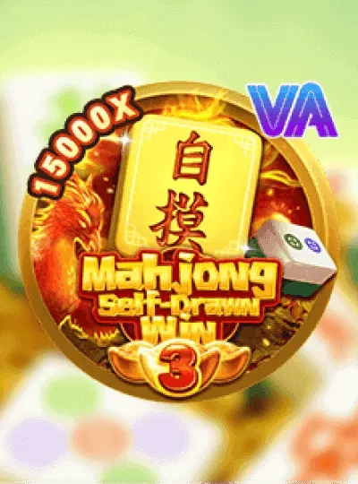 Sweet Bonanza slot cover
