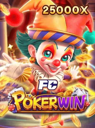 BPL cricket betting game cover