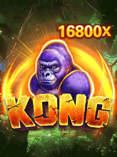 Mega Ball bingo game cover from Evolution